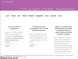 Sites similar to epi.org.mk