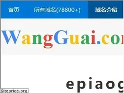 Sites similar to epiaogou.com