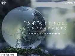 Sites similar to epic-co-ltd.com