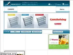 Sites similar to epic-co.com