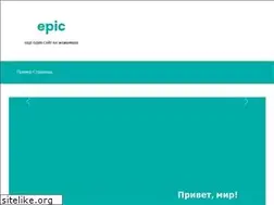 Sites similar to epic.kiev.ua