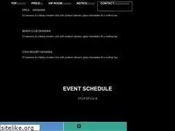 Sites similar to epica.okinawa.jp