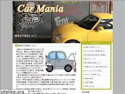 Sites similar to epicaauto.com