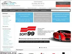 Sites similar to epicar.ru