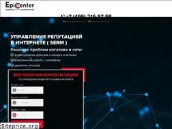 Sites similar to epiccenter.ru
