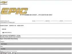 Sites similar to epicchevrolet.com