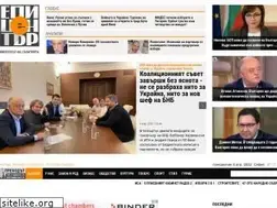 Sites similar to epicenter.bg