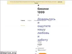 Sites similar to epicenter.moscow