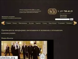 Sites similar to epicentr-ltd.ru