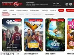 Sites similar to epicentr.ru