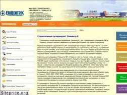 Sites similar to epicentrik.com.ua