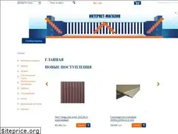 Sites similar to epicentrik.info