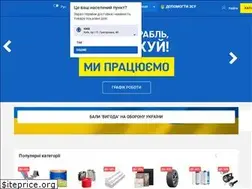 Sites similar to epicentrk.com.ua