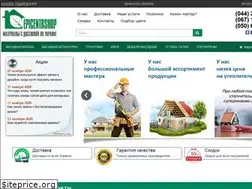 Sites similar to epicentrshop.com