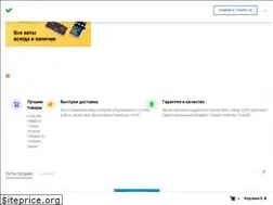 Sites similar to epicgear.ru