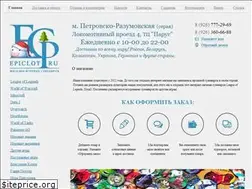 Sites similar to epiclot.ru
