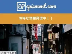 Sites similar to epicment.com