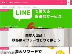 Sites similar to epico-chronicle.com