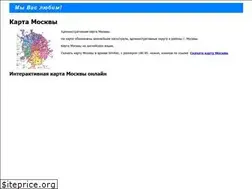 Sites similar to epicube.ru