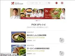 Sites similar to epicurean.tokyo