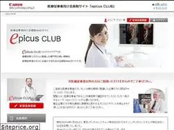 Sites similar to epicus-club.com