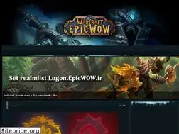 Sites similar to epicwow.ir