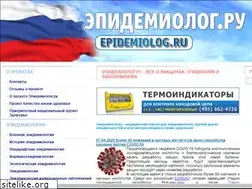 Sites similar to epidemiolog.ru