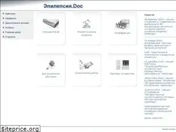 Sites similar to epidoc.ru