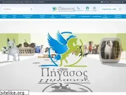 Sites similar to epigasos.com