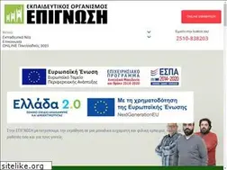 Sites similar to epignosi-edu.gr