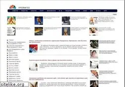 Sites similar to epigraf.su