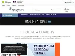 Sites similar to epigrami.gr