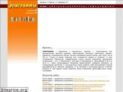 Sites similar to epigrammi.net