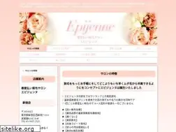 Sites similar to epijenne.com