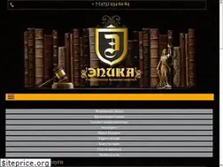 Sites similar to epikavrn.ru