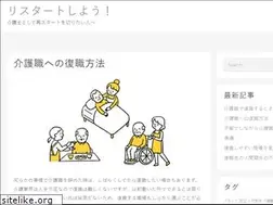 Sites similar to epikdrums.com