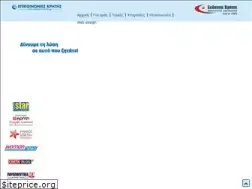 Sites similar to epikinonieskritis.gr