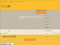Sites similar to epikoubou.com