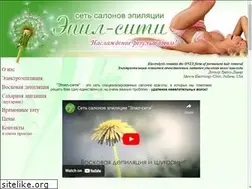 Sites similar to epil-city.com.ua