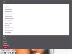 Sites similar to epil-kabinet.ru