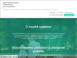 Sites similar to epilab.ru
