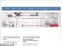 Sites similar to epilasers.ru
