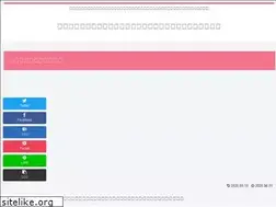 Sites similar to epilator.jp