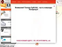 Sites similar to epilclub.kiev.ua