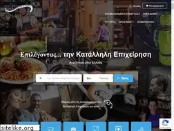 Sites similar to epilegontas.gr