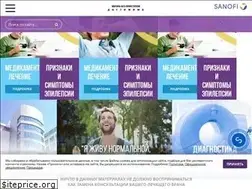 Sites similar to epilepsyinfo.ru