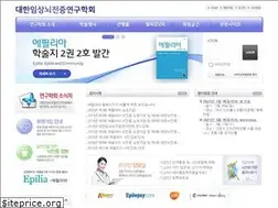 Sites similar to epilia.com