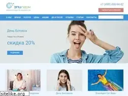 Sites similar to epilike.ru