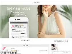 Sites similar to epilino.jp