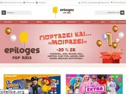 Sites similar to epilogesforkids.gr